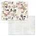Набор бумаги А4 "Любимые пушистики", 12 листов (ScrapMania) Набор бумаги А4 "Любимые пушистики", 12 листов (ScrapMania)