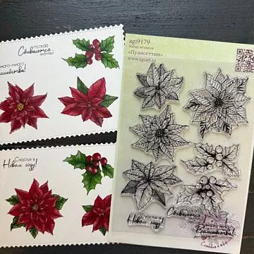 Штамп "Пуансеттии", 7,5х6,5 см (AgiArt)