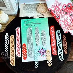 Нож "Славянские мотивы", 1,5х10,1 см (Agiart) Нож "Славянские мотивы", 1,5х10,1 см (Agiart)