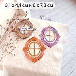 Нож "Усадьба. Овальное окно", 6х7,3 см (ScrapMania)