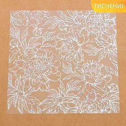 Пленка 20х20 см с фольгированием "Серебряные пионы" (АртУзор)