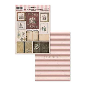 Скрап-карта А4 "Загадай желание. Волшебные книги" (Summer Studio) Скрап-карта А4 "Загадай желание. Волшебные книги" (Summer Studio)