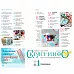 Журнал "Скрап-Инфо" №1-2013 (весенний) Журнал "Скрап-Инфо" №1-2013 (весенний)