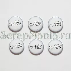 Набор фишек для скрапбукинга "Номер один"