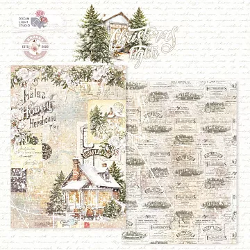 Бумага А4 "Christmas lights 1" (DreamLight Studio)