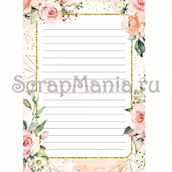 Электронные страницы для блокнотов "Мечты невесты" (ScrapMania)