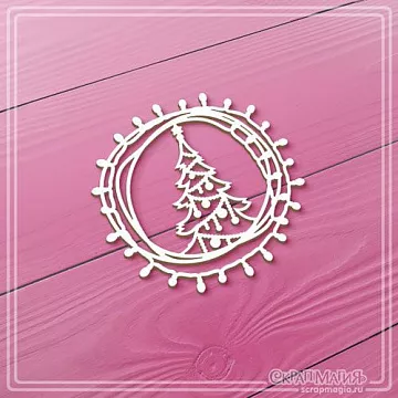 Чипборд "Новогодняя круглая рамка с гирляндами и елочкой", 6х6 см (СкрапМагия)