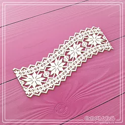 Чипборд "Скандинавский узор. Волна" (СкрапМагия)