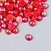 Набор полужемчужин "Красная гамма", 0,8 см (АртУзор)