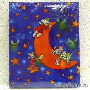 Альбом "Спокойной ночи" с белыми страницами и калькой (Aufles)