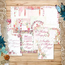 Набор карточек "Имбирное Рождество" (ScrapMania) Набор карточек "Имбирное Рождество" (ScrapMania)