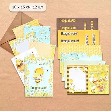 Набор для создания открыток А6 "Пчелки", 12 листов (ScrapMania)