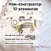 Нож "Музыка. Нотный стан", 4х9,3 см (ScrapMania)