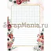 Электронные страницы для блокнотов "Роскошный фламинго" (ScrapMania)