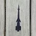 Нож "Ракета", 11,5х2,3 см (ArtScrap) Нож "Ракета", 11,5х2,3 см (ArtScrap)