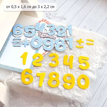 Нож "Цифры. Крупные", 3х2,2 см (ScrapMania)