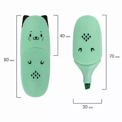 Набор текстовыделителей "Kids. Cute cats. Пастель", 6 цветов (Brauberg)