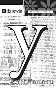 Буква-оверлей "y", 1 лист (Daisy d's)