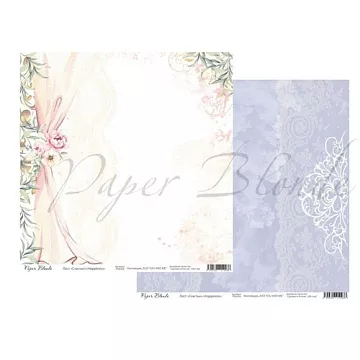 Бумага 30х30 см "Just You And Me. Счастье/Happiness" (PaperBlonde)