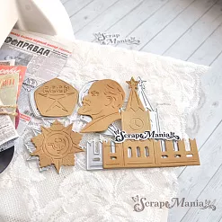 Нож "СССР. Символы эпохи", 7х7,8 см (ScrapMania)