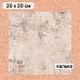 Калька 20х20 см "Старый архив 23", плотность 110 гр/м2 (ScrapMania)