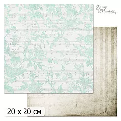 20х20 Бумага "Фономикс. Ноты. Дизайн 3" (ScrapMania) 20х20 Бумага "Фономикс. Ноты. Дизайн 3" (ScrapMania)