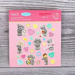 Набор вырубок "Me To You. Самый лучший день" (АртУзор)