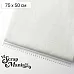 Отрез ткани 75х50 см "Школьная жизнь. Клеточка" (ScrapMania) Отрез ткани 75х50 см "Школьная жизнь. Клеточка" (ScrapMania)