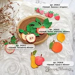 Нож "Урожай. Лимон, апельсин и яблоко", 3,7х4,5 см (ScrapMania)