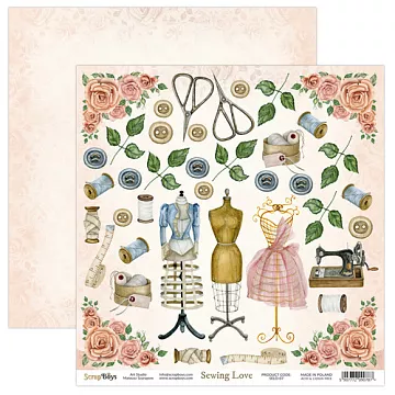 Бумага "Sewing love 7" (ScrapBoys)