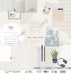 Бумага 30х30 см "с 10 до 18. 5" (Mr.Painter) Бумага 30х30 см "с 10 до 18. 5" (Mr.Painter)