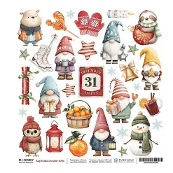 Бумага 20х20 см "Елки-иголки. Карнавальная ночь" (PaperHome)