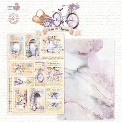 Набор бумаги А5 "Arоme de Provence. Для вырезания", 18 листов (DreamLight Studio)