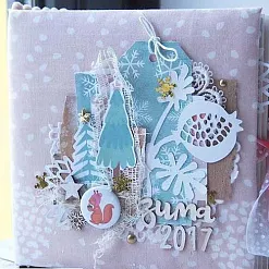 Набор бумаги 30х30 см "Снежная нежная", 13 листов (April Paper)