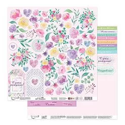 Бумага "В расцвете. Картинки для вырезания" (Mr.Painter)