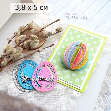 Нож "Пасха. Яичко кружевное 3D", 3,8х5 см (ScrapMania)