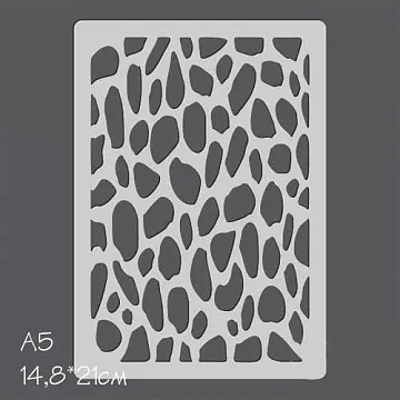 Трафарет "Булыжник" (Россия Е)