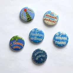 Набор фишек "С Новым Годом!" (Soul HM)