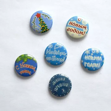 Набор фишек "С Новым Годом!" (Soul HM)