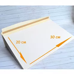 Переплет на 7 разворотов, с листами 30х20, цвет крафт, шаг 1 см
