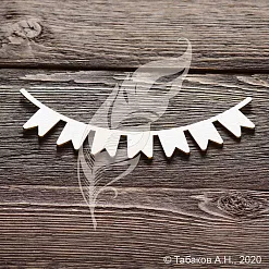 Заготовка для тиснения "Флажки" (ArtLines)