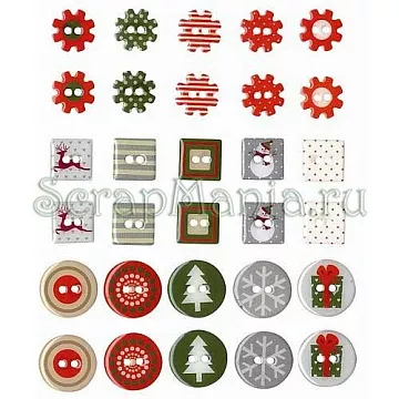 Набор эпоксидных пуговиц "Новый Год" (Artemio)
