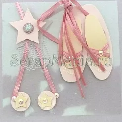 Набор 3D наклеек "Пуанты" (JoAnn)