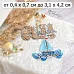 Нож "Море. Яхта и волны", 3,1х4,2 см (ScrapMania) Нож "Море. Яхта и волны", 3,1х4,2 см (ScrapMania)
