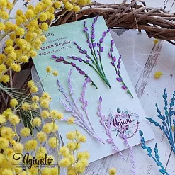 Нож "Ветки вербы", 8,5х6,5 см (AgiArt)