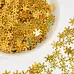 Набор пайеток "Снежинки золотые", 1,8 см, 50 гр Набор пайеток "Снежинки золотые", 1,8 см, 50 гр