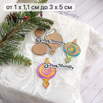 Нож "Сказка на Новый Год. Елочные игрушки. Прожектор", 3х5 см (ScrapMania) Нож "Сказка на Новый Год. Елочные игрушки. Прожектор", 3х5 см (ScrapMania)