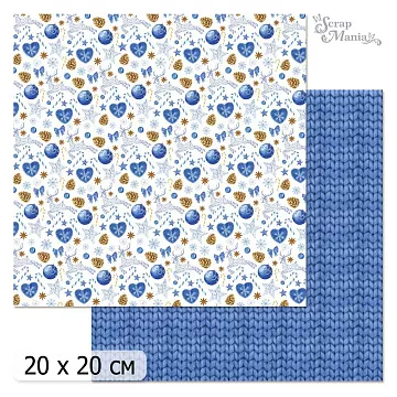20х20 Бумага "Волшебный снегопад. Дизайн 1" (ScrapMania)