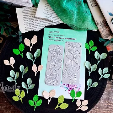 Нож "Сет листьев черники", 9х3,5 см (AgiArt)