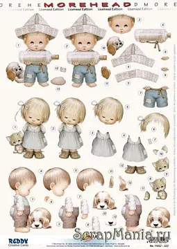 Аппликация бумажная вырубная "Задумчивые малыши", А4